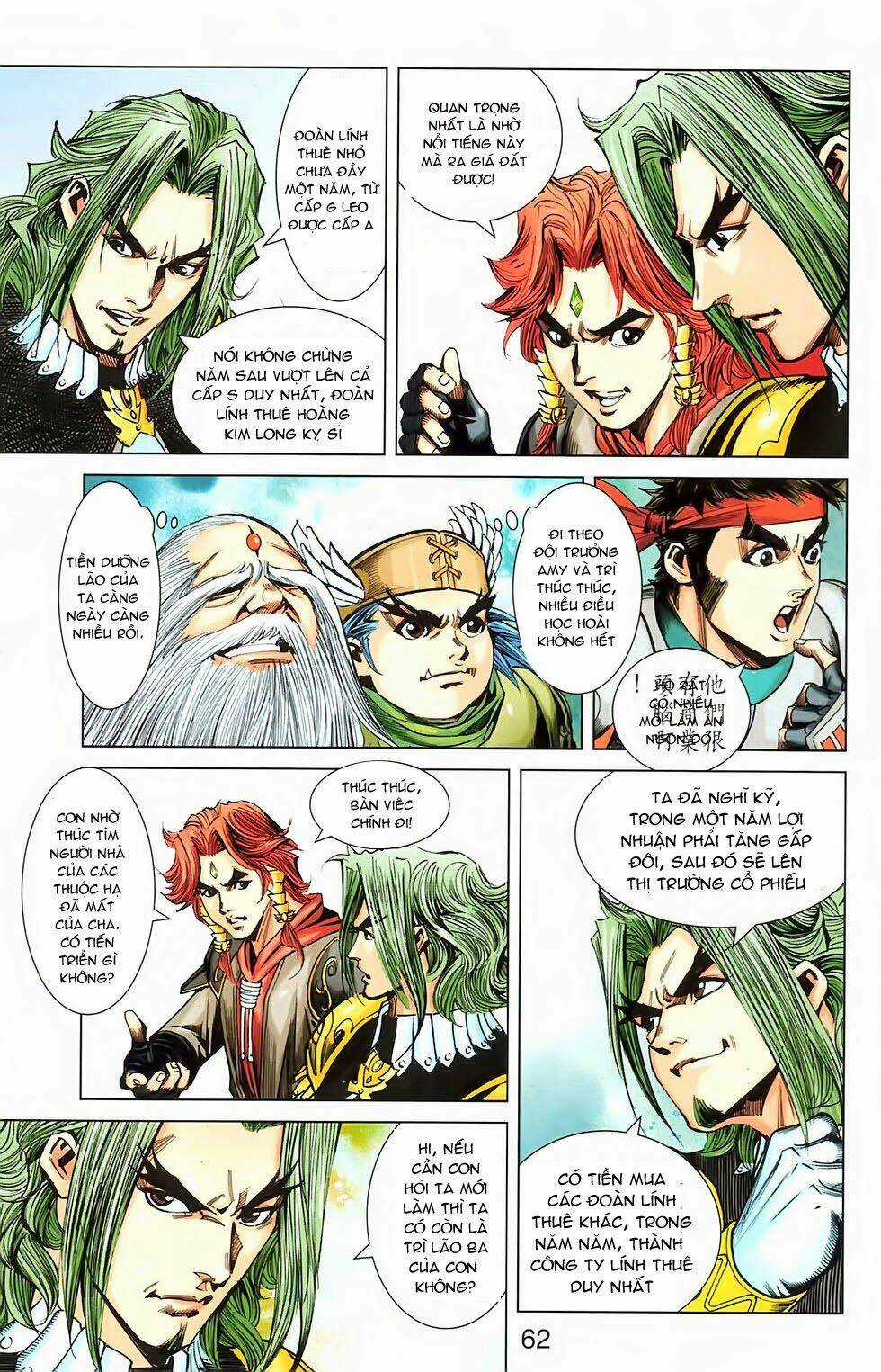 Dong Binh Thiên Hạ - Chapter 28 - Trang 3