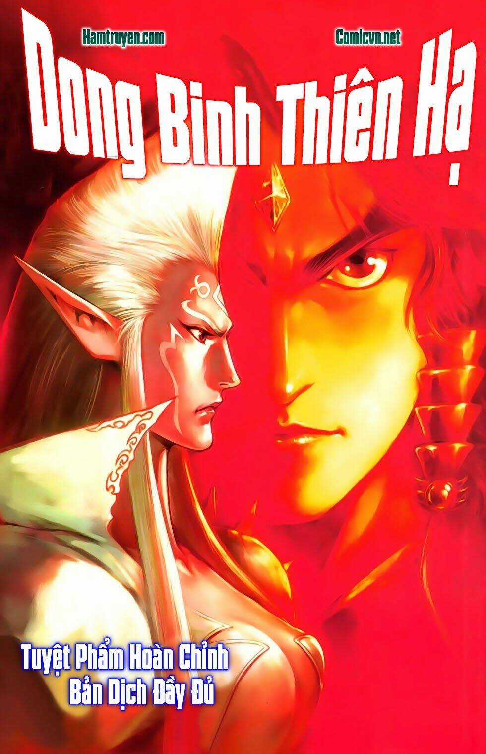 Dong Binh Thiên Hạ - Chapter 29 - Trang 1