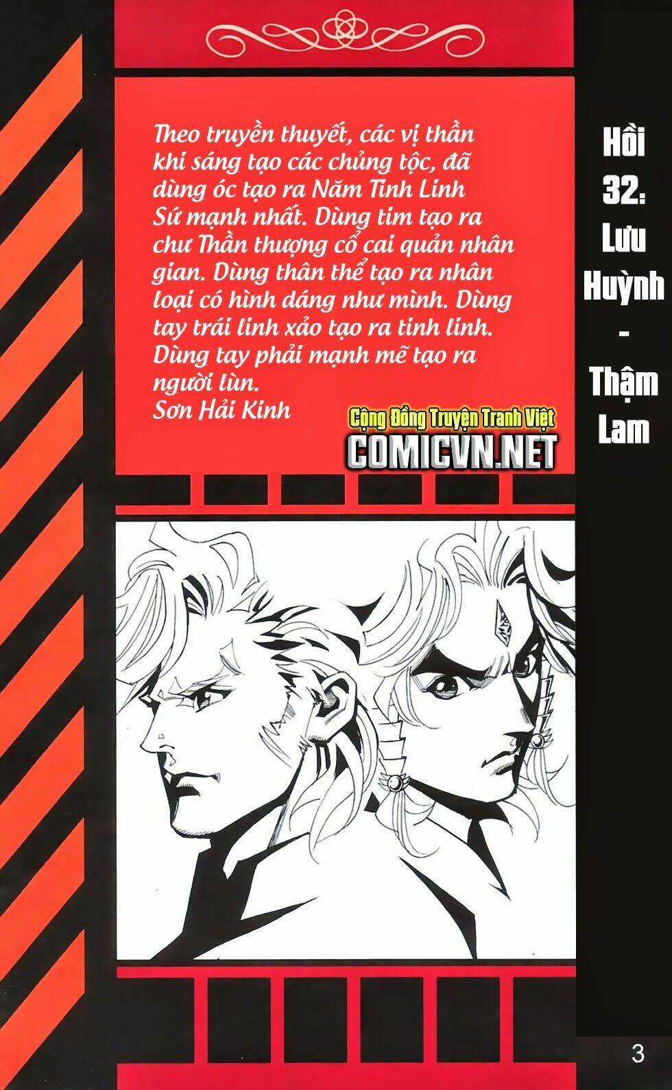 Dong Binh Thiên Hạ - Chapter 32 - Trang 2