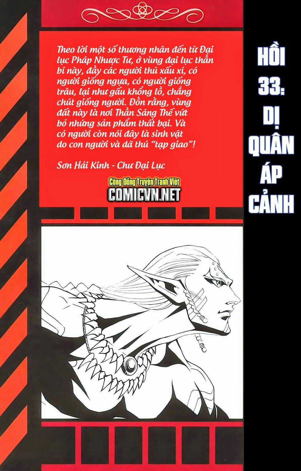 Dong Binh Thiên Hạ - Chapter 33 - Trang 2