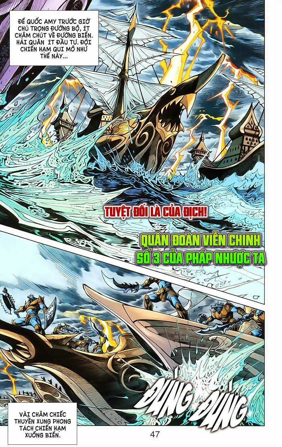 Dong Binh Thiên Hạ - Chapter 33 - Trang 17