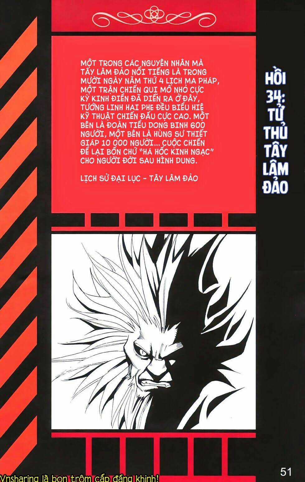 Dong Binh Thiên Hạ - Chapter 34 - Trang 1