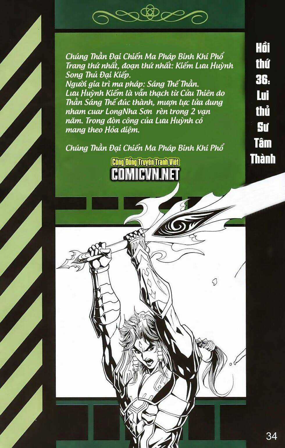 Dong Binh Thiên Hạ - Chapter 36 - Trang 3