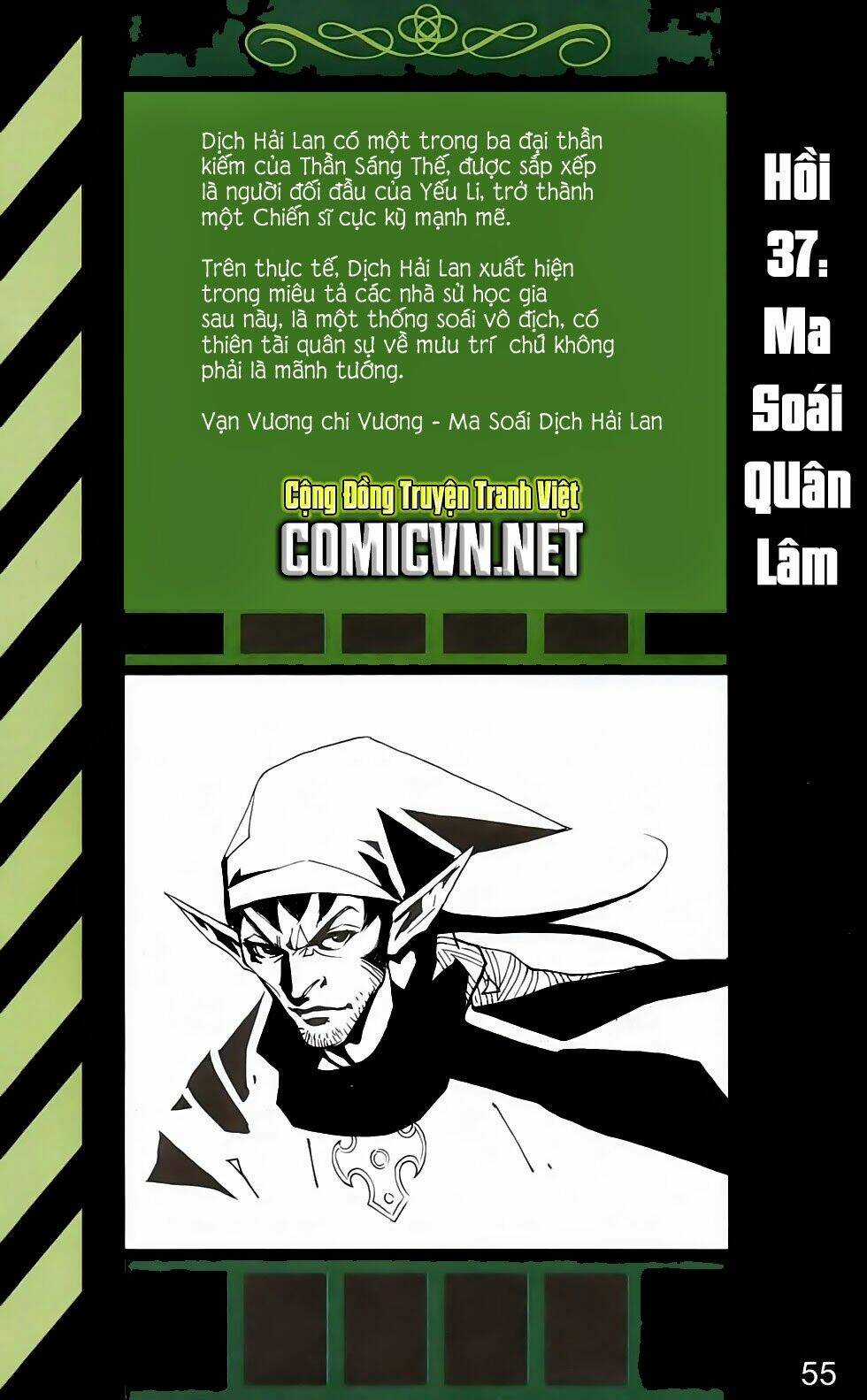 Dong Binh Thiên Hạ - Chapter 37 - Trang 2