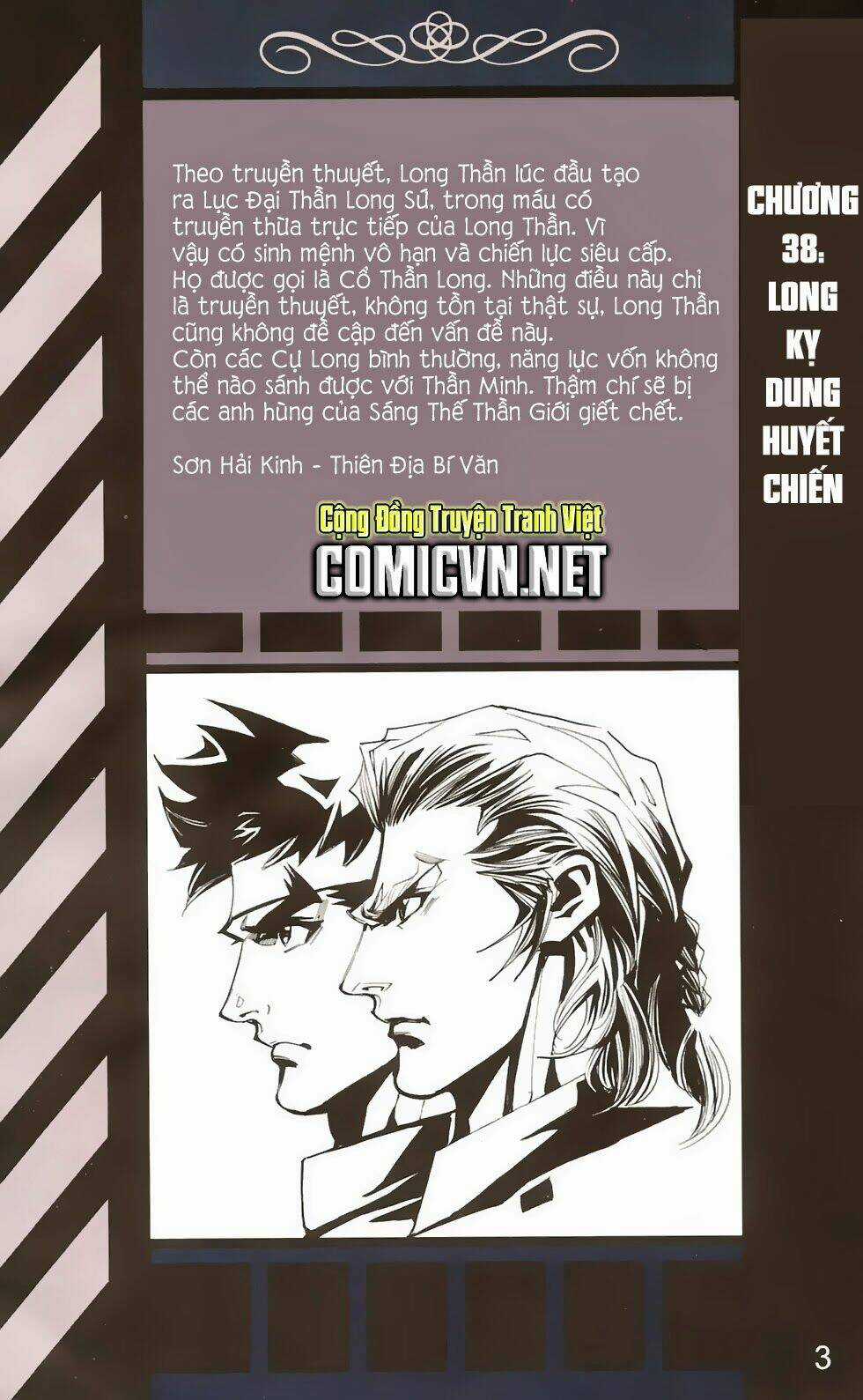 Dong Binh Thiên Hạ - Chapter 38 - Trang 2