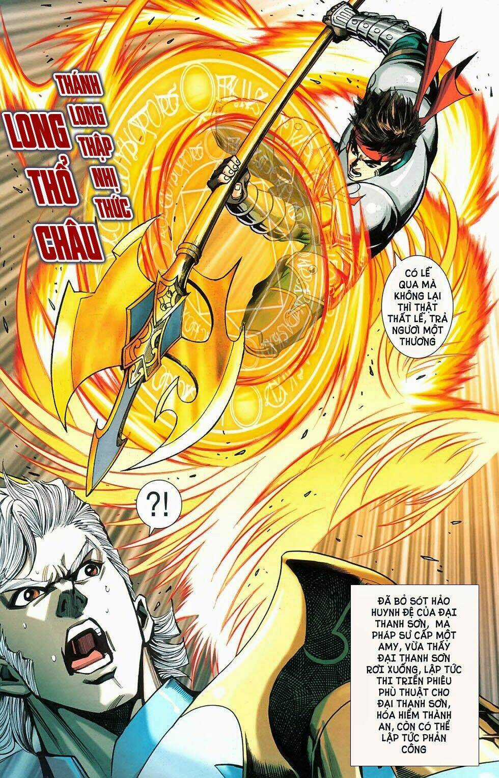 Dong Binh Thiên Hạ - Chapter 39 - Trang 18