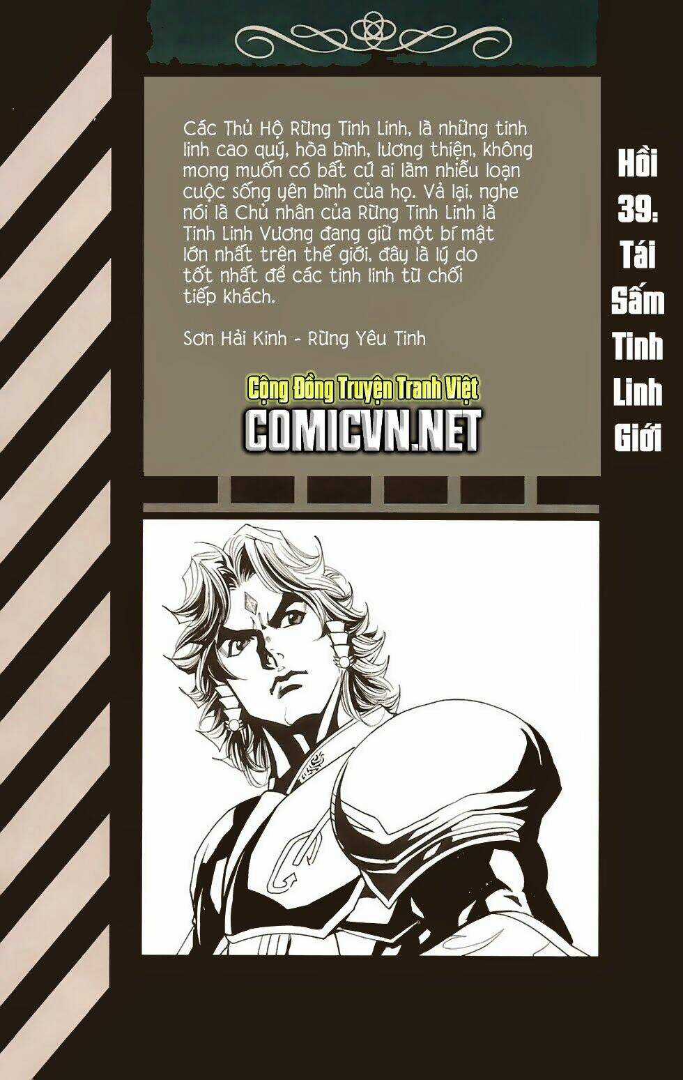 Dong Binh Thiên Hạ - Chapter 39 - Trang 3