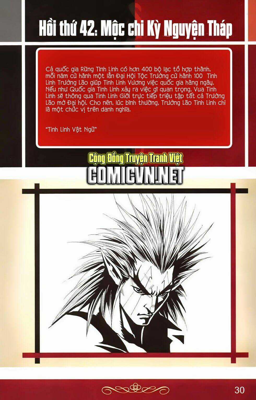 Dong Binh Thiên Hạ - Chapter 42 - Trang 2