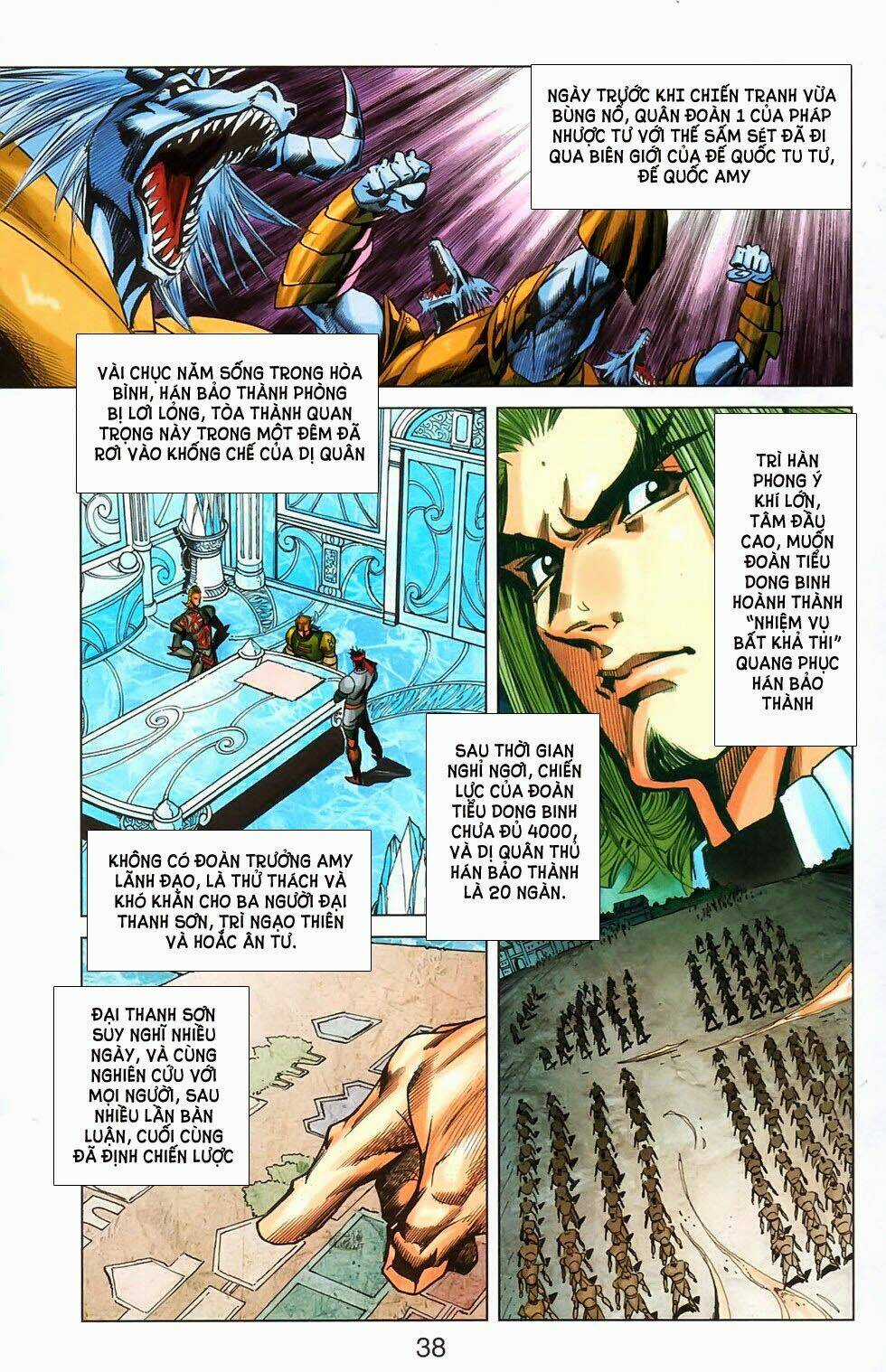 Dong Binh Thiên Hạ - Chapter 45 - Trang 6