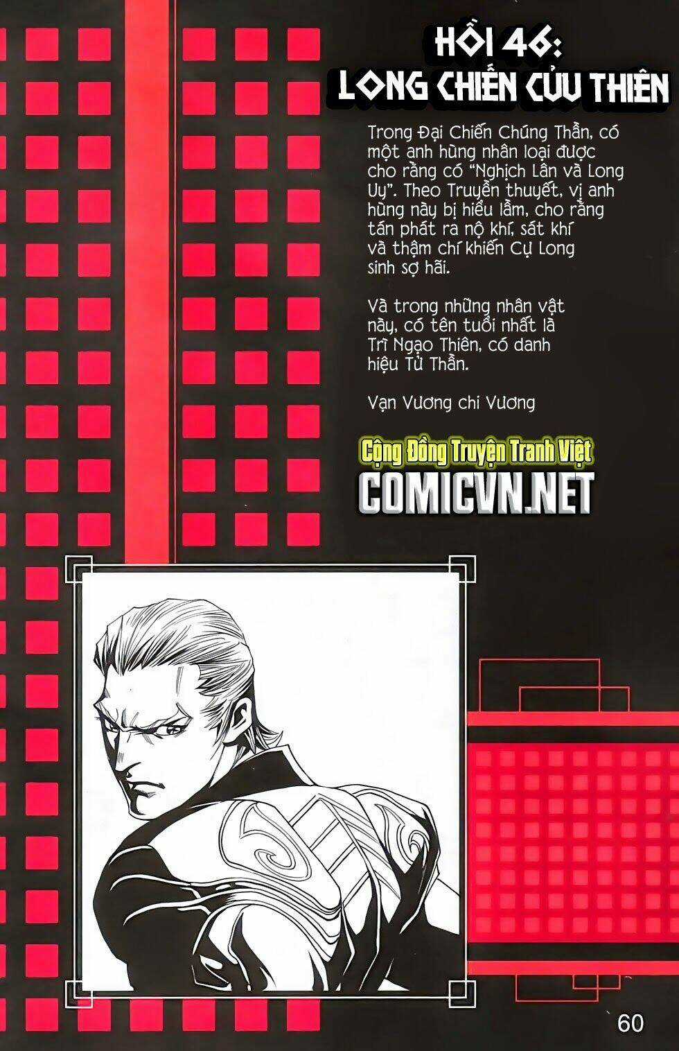 Dong Binh Thiên Hạ - Chapter 46 - Trang 2