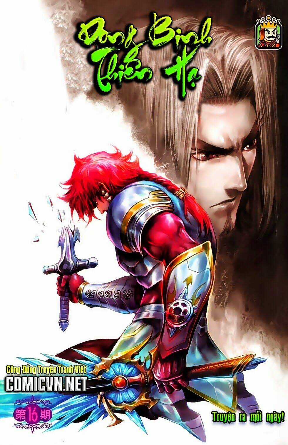 Dong Binh Thiên Hạ - Chapter 48 - Trang 1