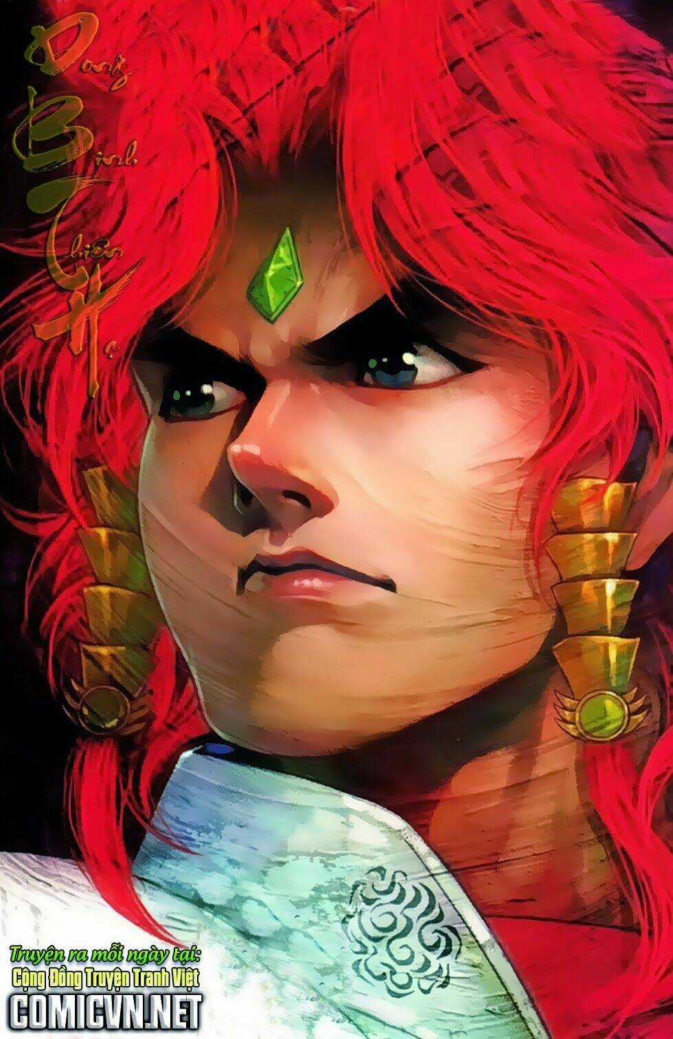 Dong Binh Thiên Hạ - Chapter 49 - Trang 1