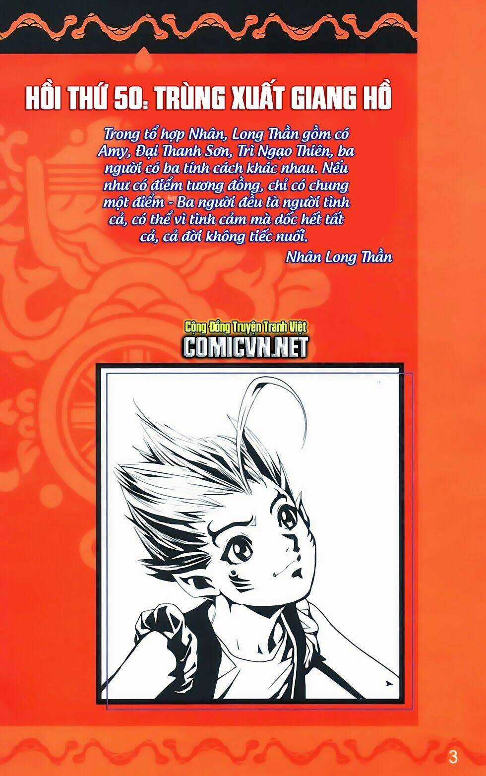 Dong Binh Thiên Hạ - Chapter 50 - Trang 2