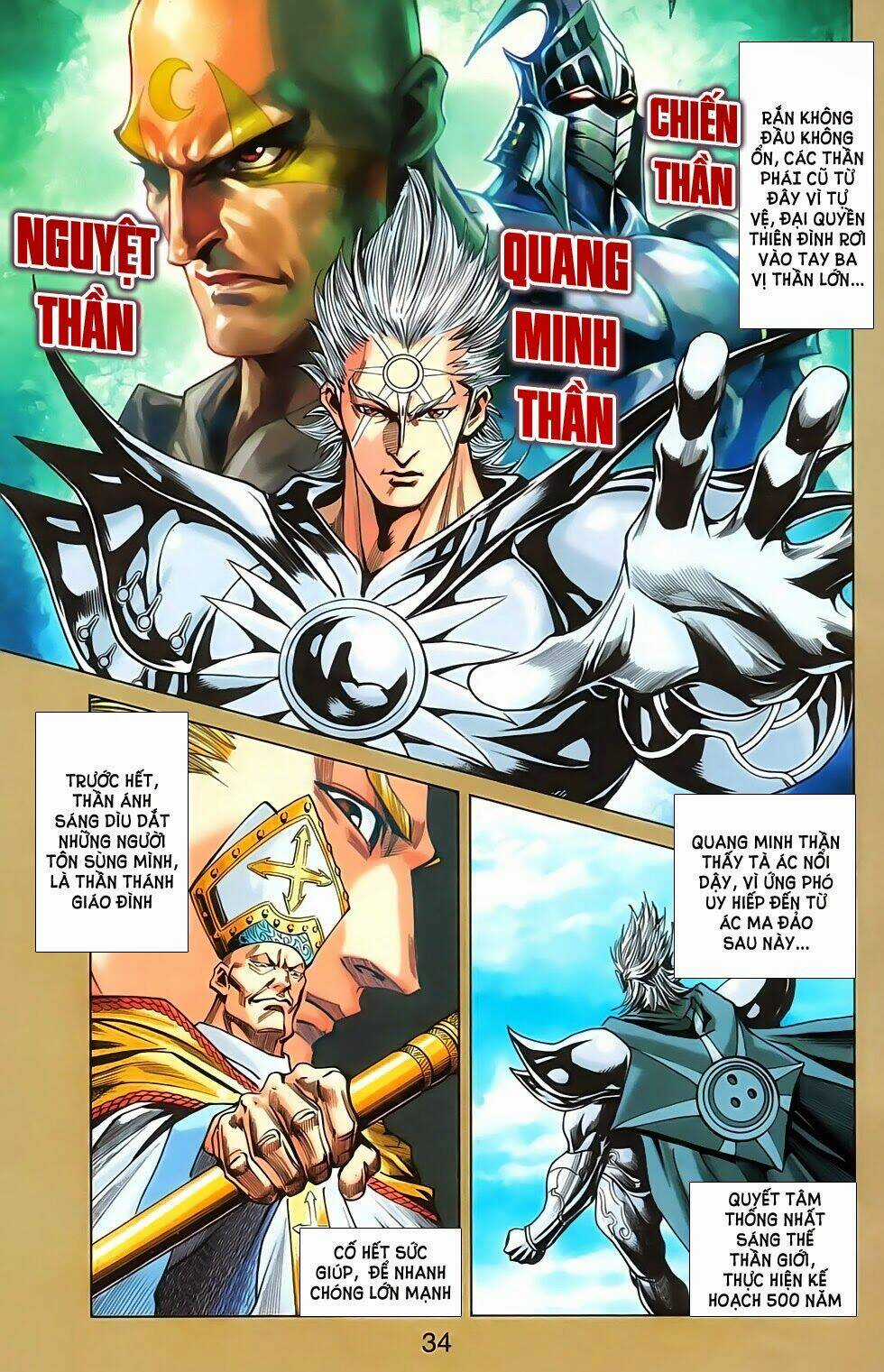 Dong Binh Thiên Hạ - Chapter 51 - Trang 12