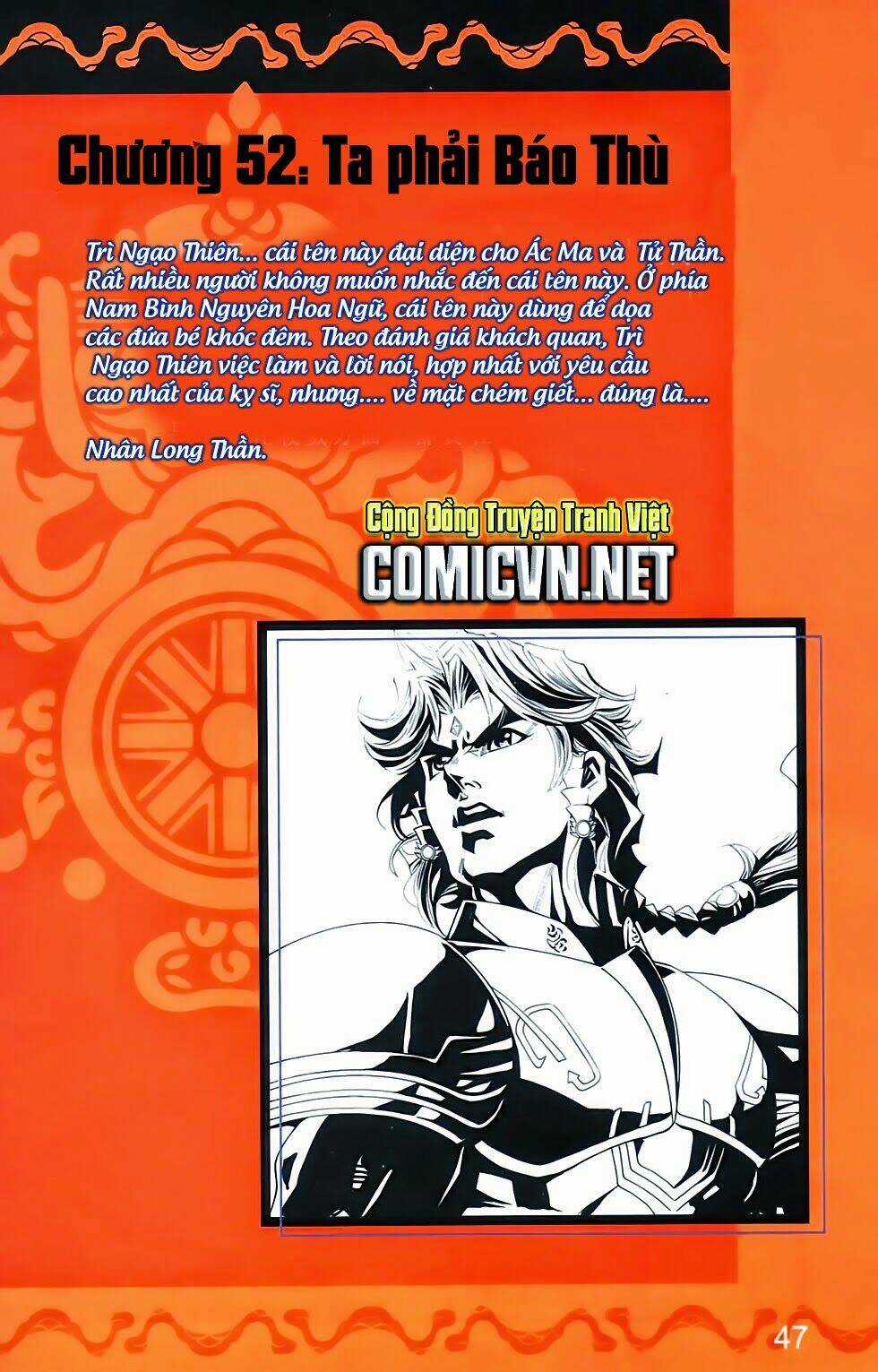 Dong Binh Thiên Hạ - Chapter 52 - Trang 2