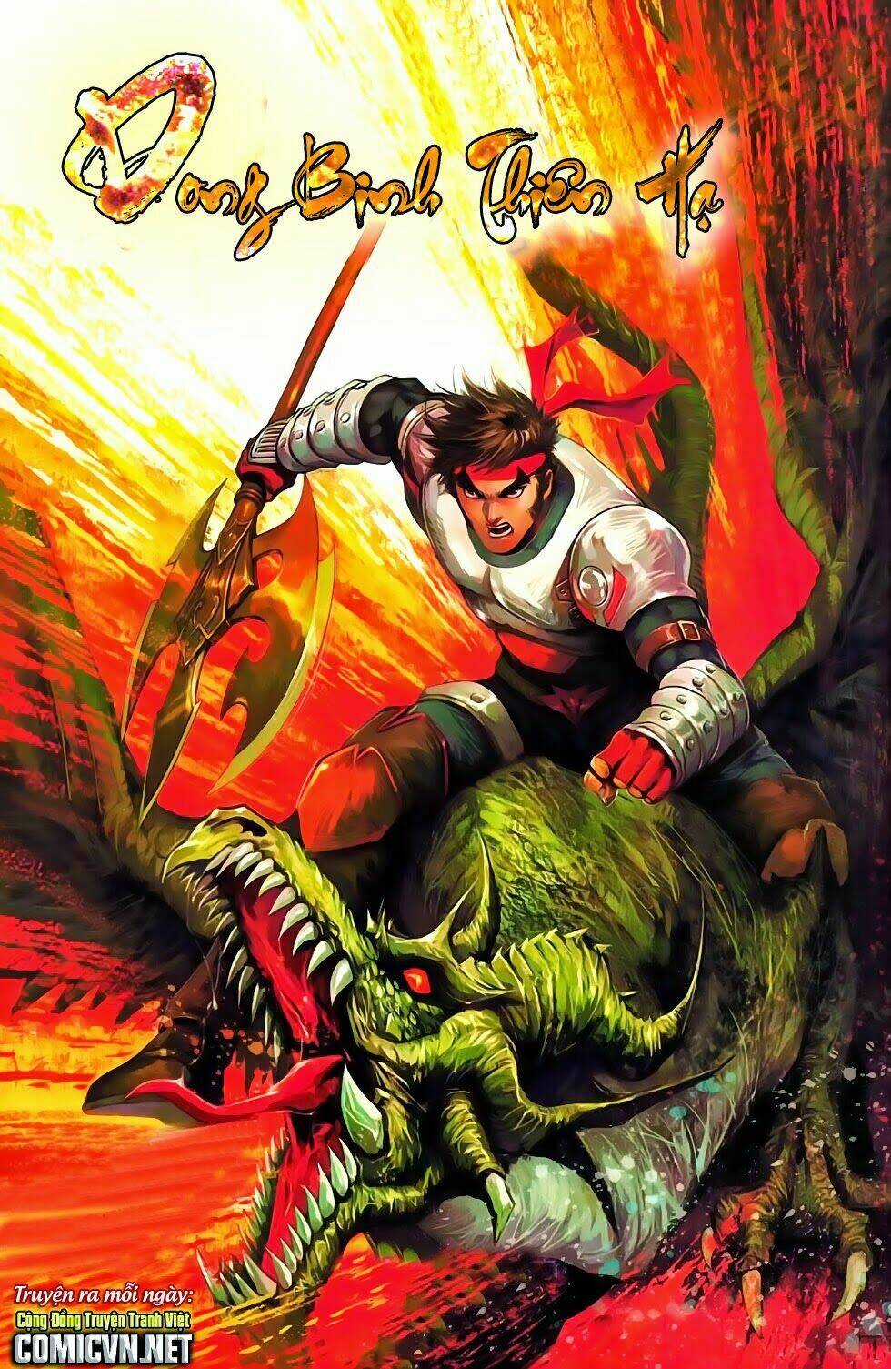 Dong Binh Thiên Hạ - Chapter 54 - Trang 1