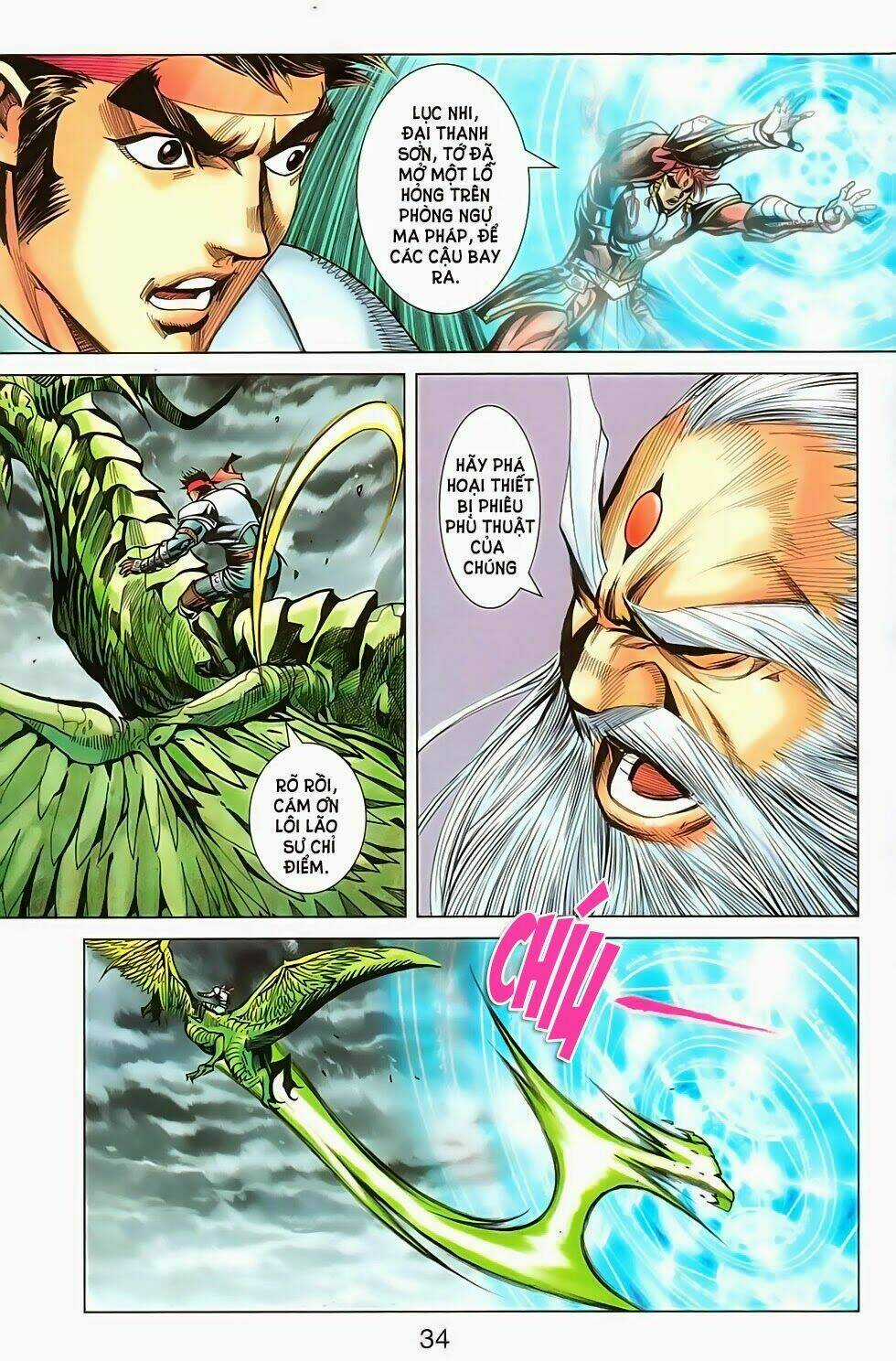 Dong Binh Thiên Hạ - Chapter 54 - Trang 12