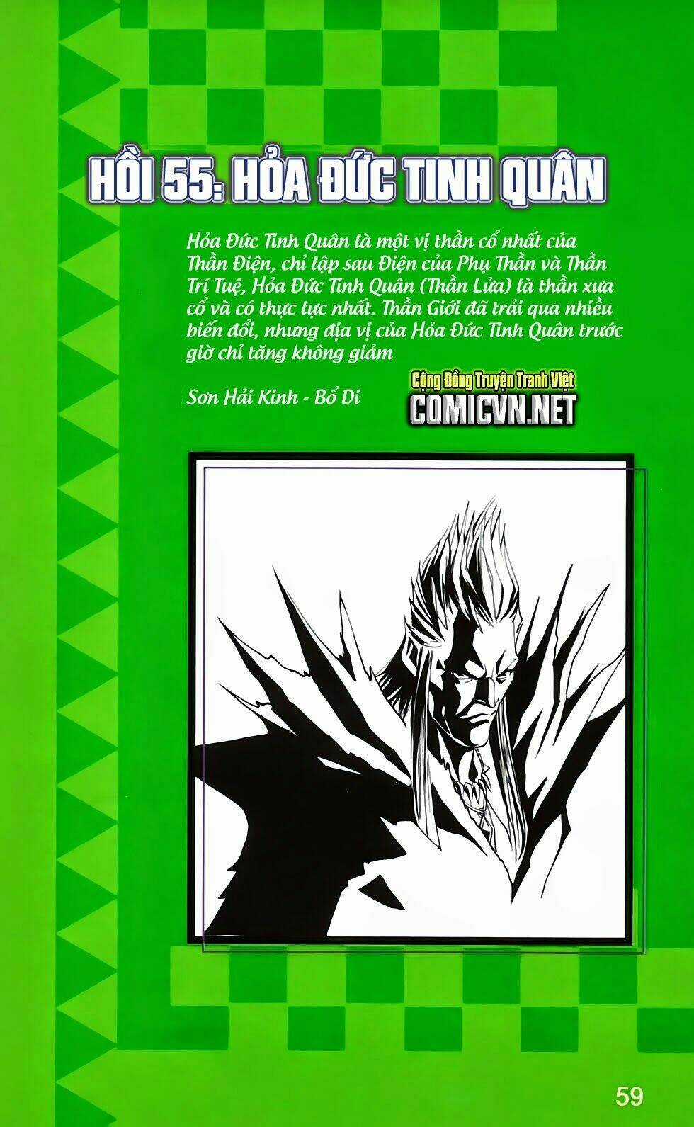 Dong Binh Thiên Hạ - Chapter 55 - Trang 2