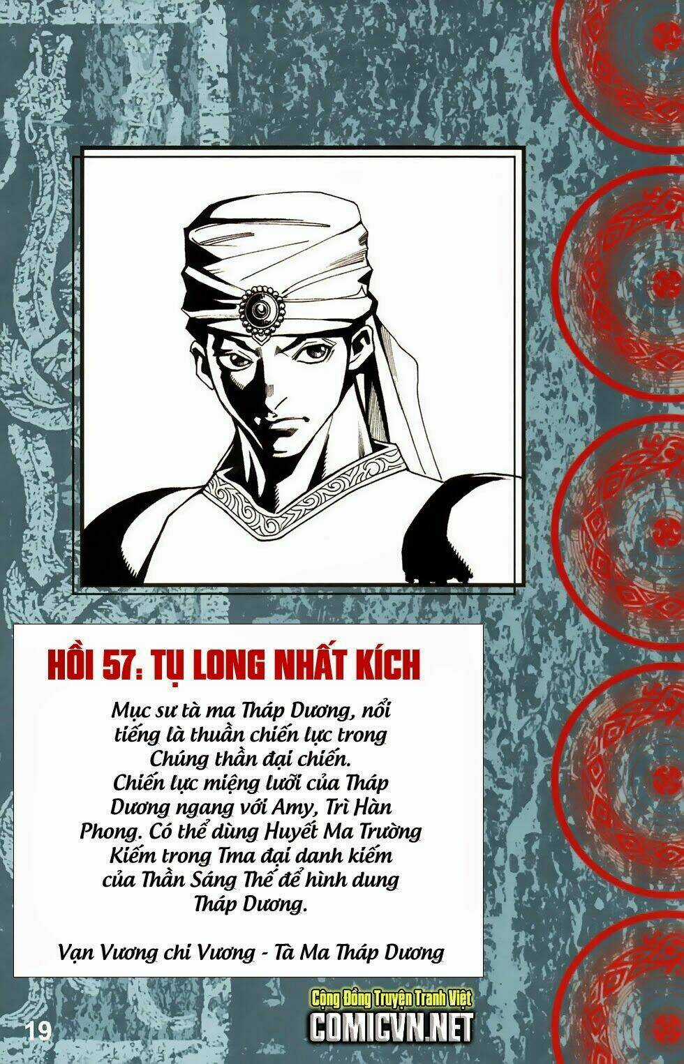 Dong Binh Thiên Hạ - Chapter 57 - Trang 2