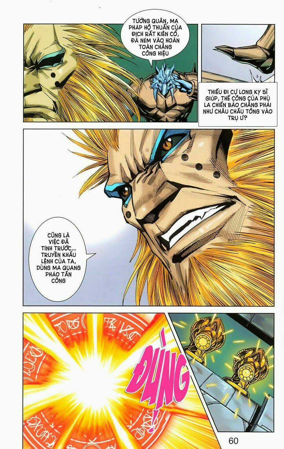 Dong Binh Thiên Hạ - Chapter 58 - Trang 12