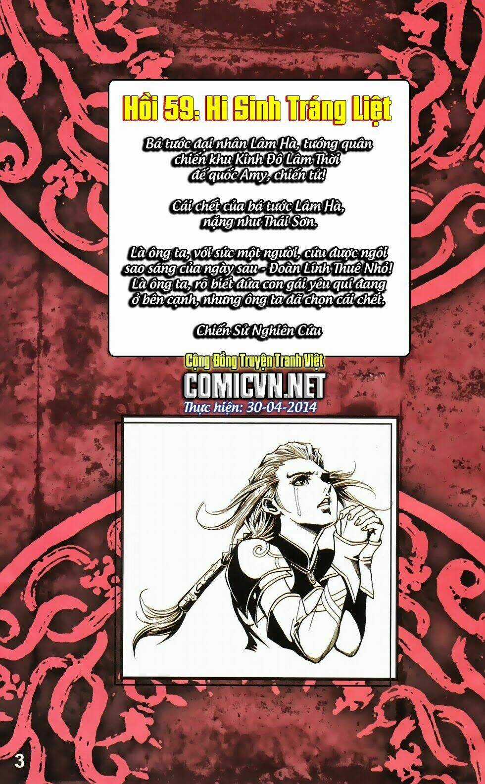 Dong Binh Thiên Hạ - Chapter 59 - Trang 2