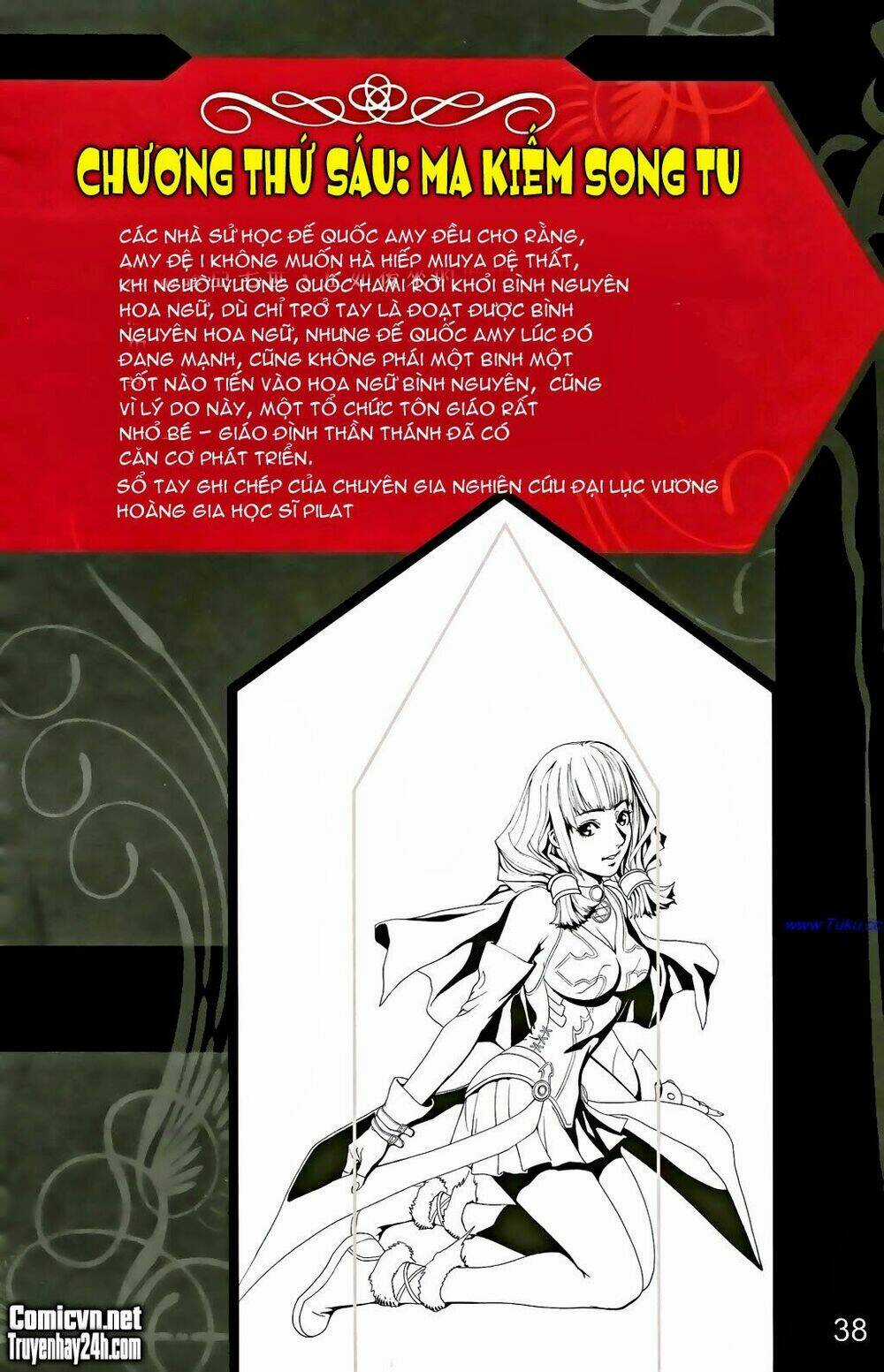 Dong Binh Thiên Hạ - Chapter 6 - Trang 1