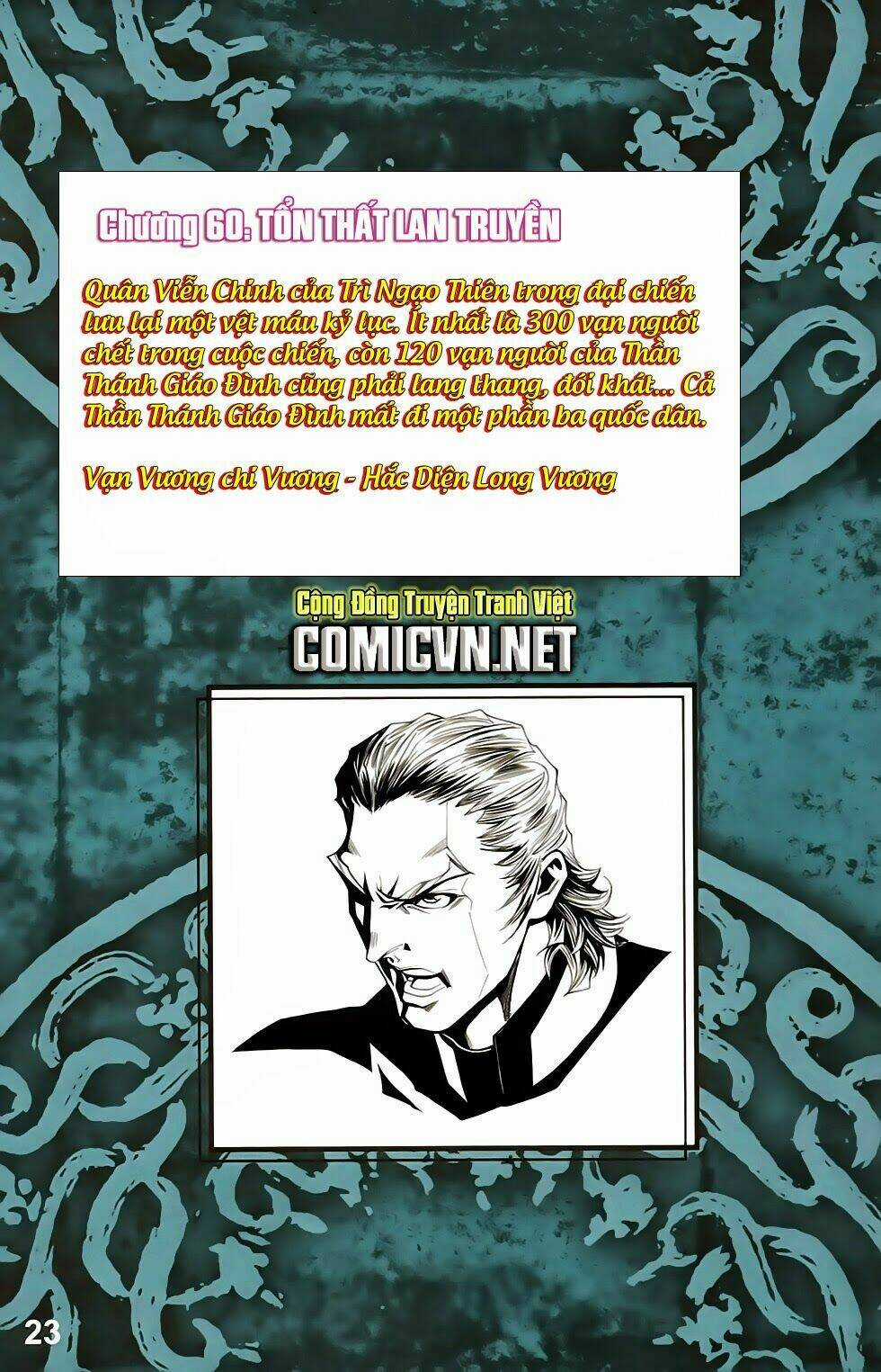 Dong Binh Thiên Hạ - Chapter 60 - Trang 2