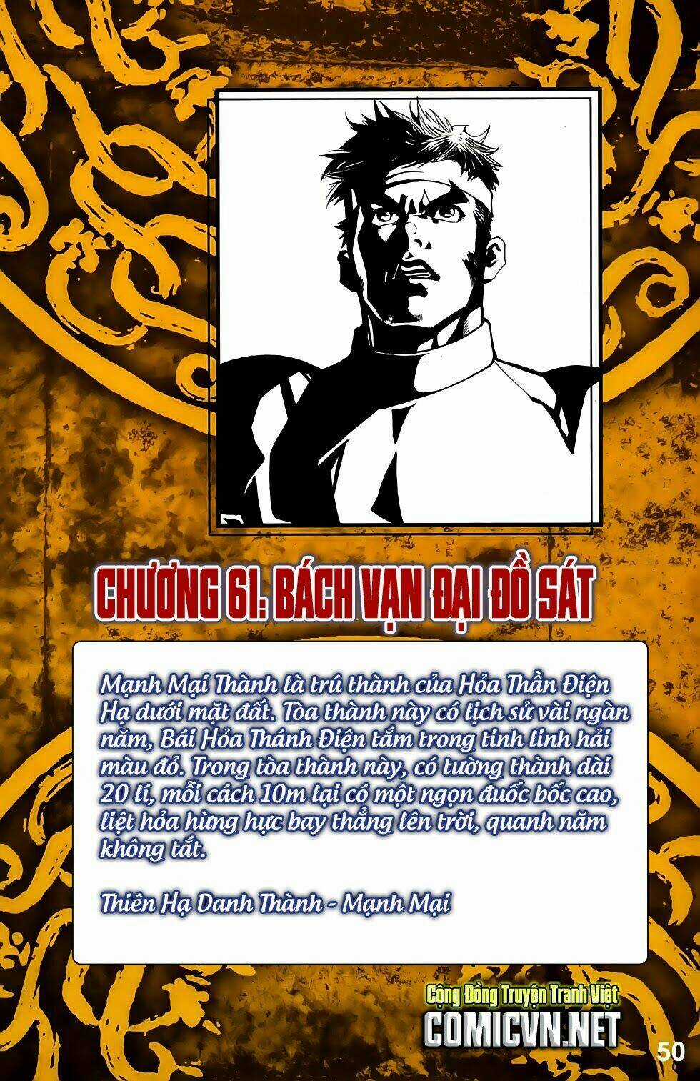 Dong Binh Thiên Hạ - Chapter 61 - Trang 2