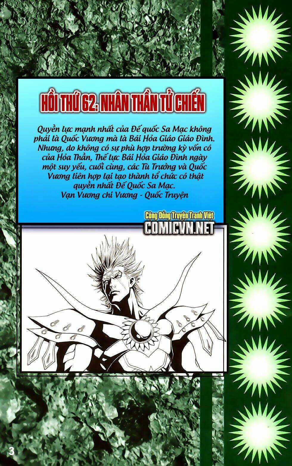 Dong Binh Thiên Hạ - Chapter 62 - Trang 2