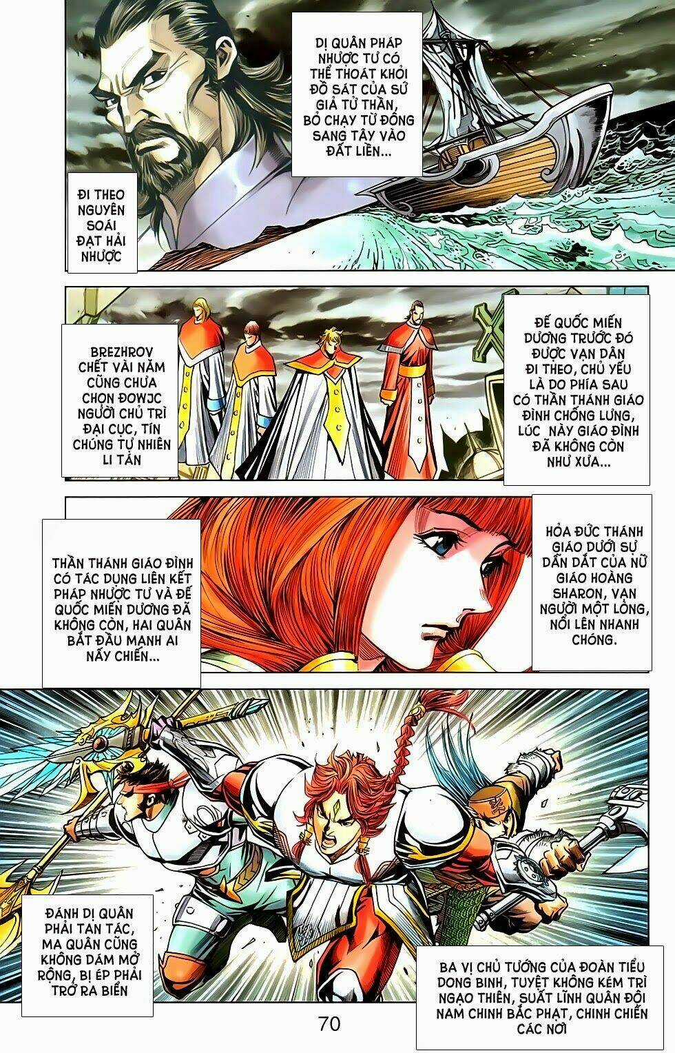 Dong Binh Thiên Hạ - Chapter 64 - Trang 21