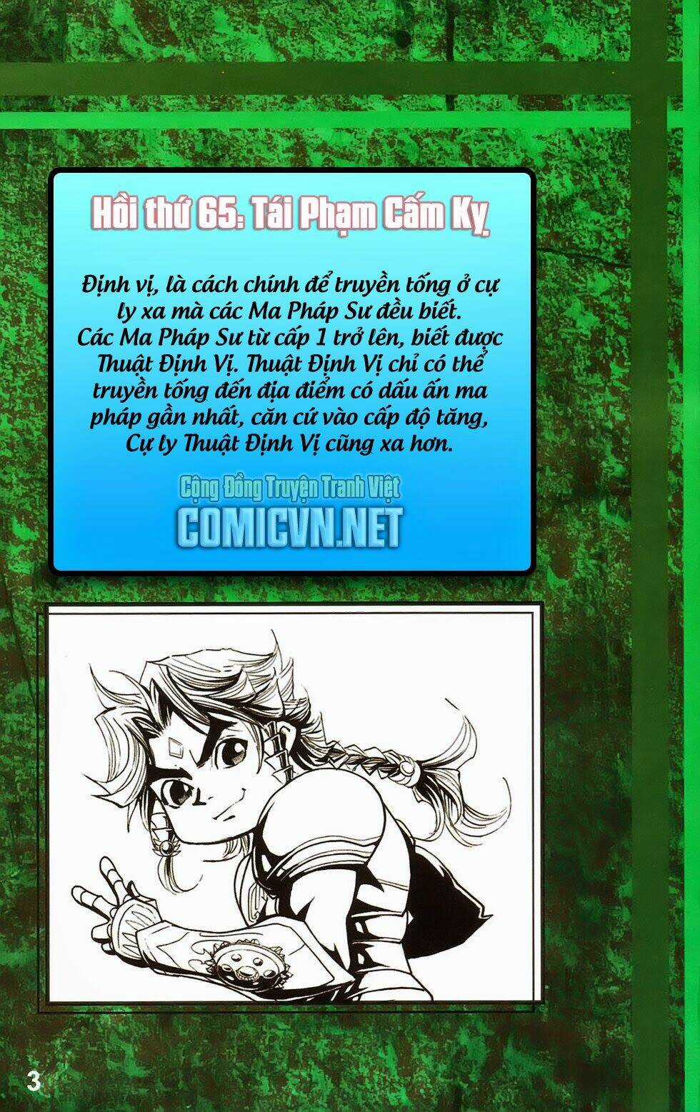 Dong Binh Thiên Hạ - Chapter 65 - Trang 2