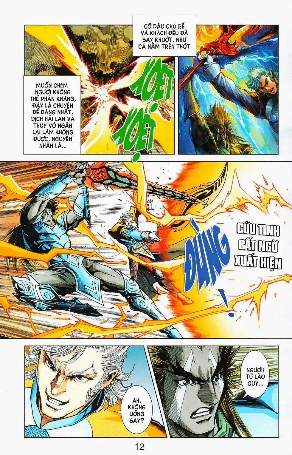 Dong Binh Thiên Hạ - Chapter 65 - Trang 11