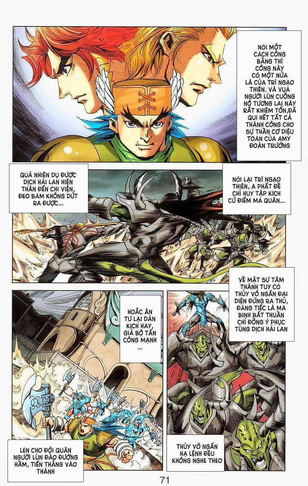 Dong Binh Thiên Hạ - Chapter 67 - Trang 23