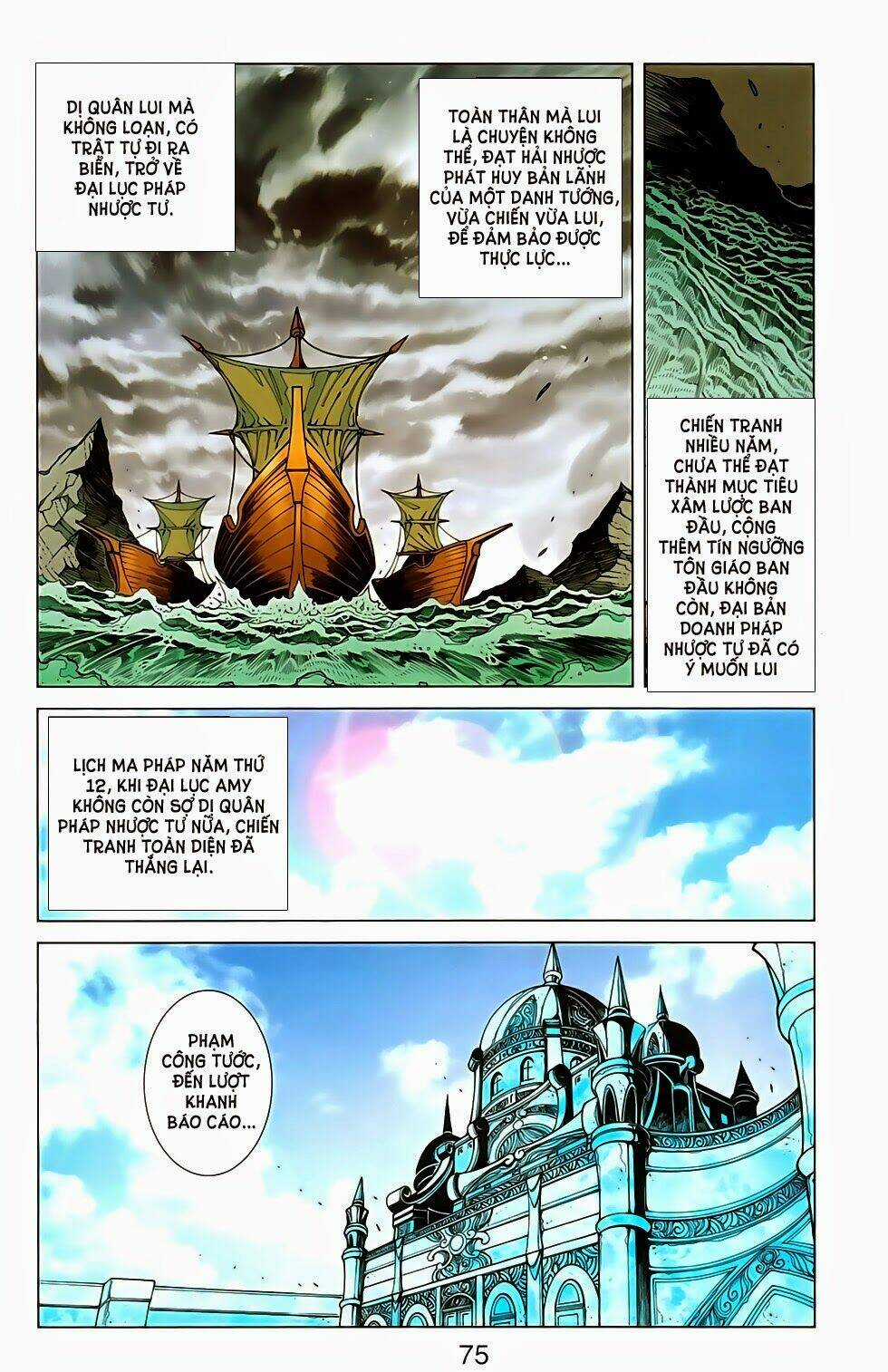 Dong Binh Thiên Hạ - Chapter 67 - Trang 27