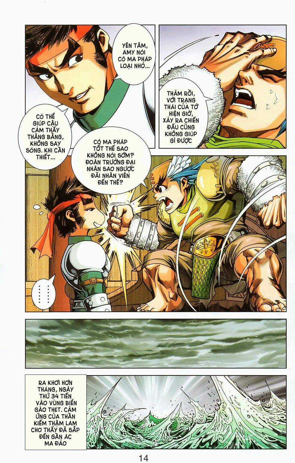 Dong Binh Thiên Hạ - Chapter 68 - Trang 13