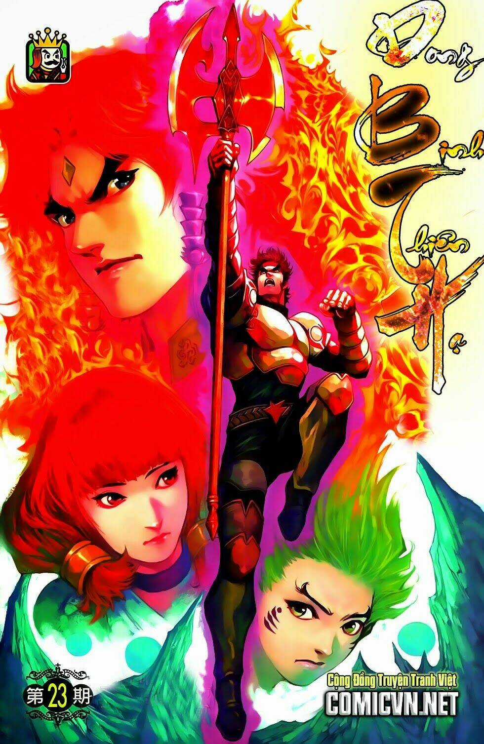 Dong Binh Thiên Hạ - Chapter 69 - Trang 1