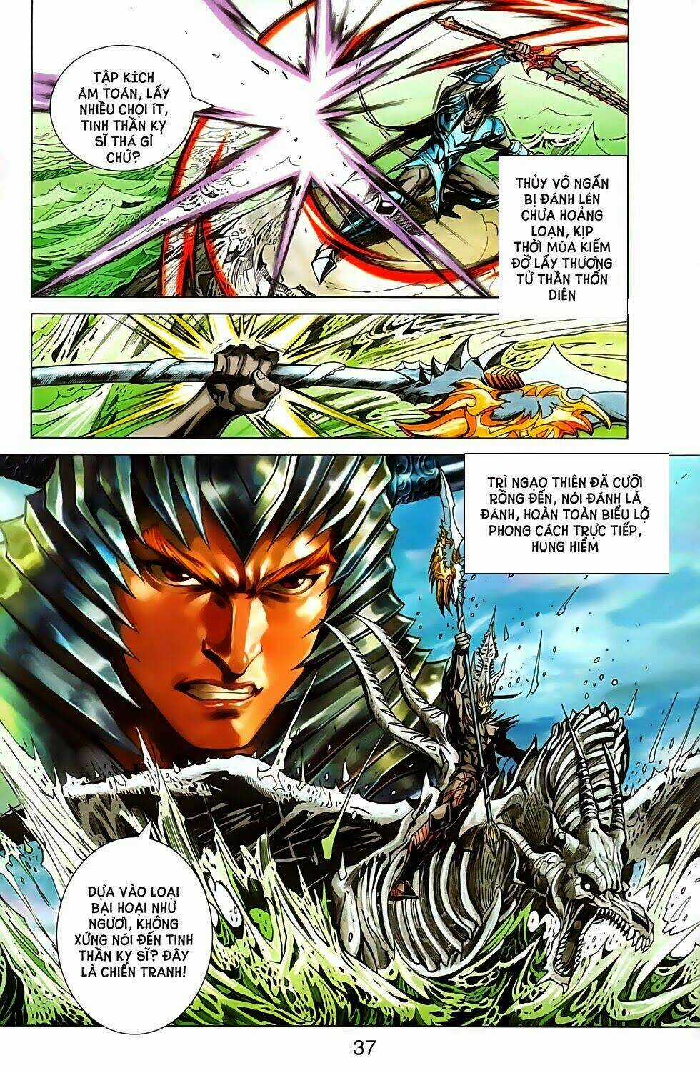 Dong Binh Thiên Hạ - Chapter 69 - Trang 13