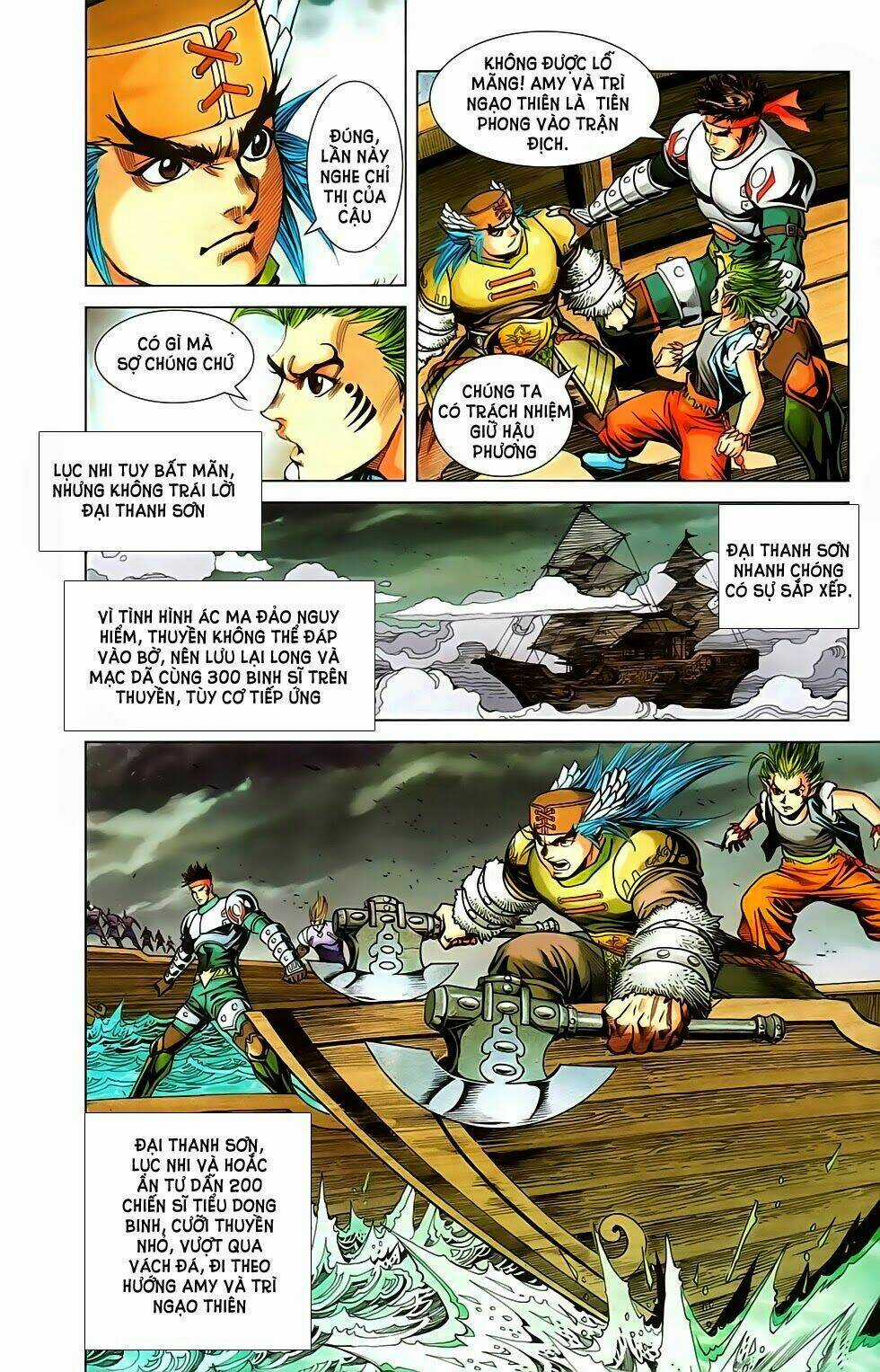 Dong Binh Thiên Hạ - Chapter 69 - Trang 16