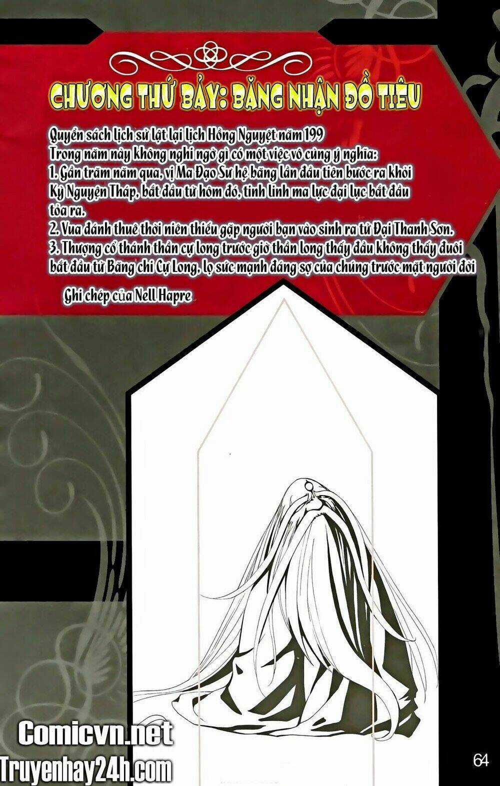 Dong Binh Thiên Hạ - Chapter 7 - Trang 1