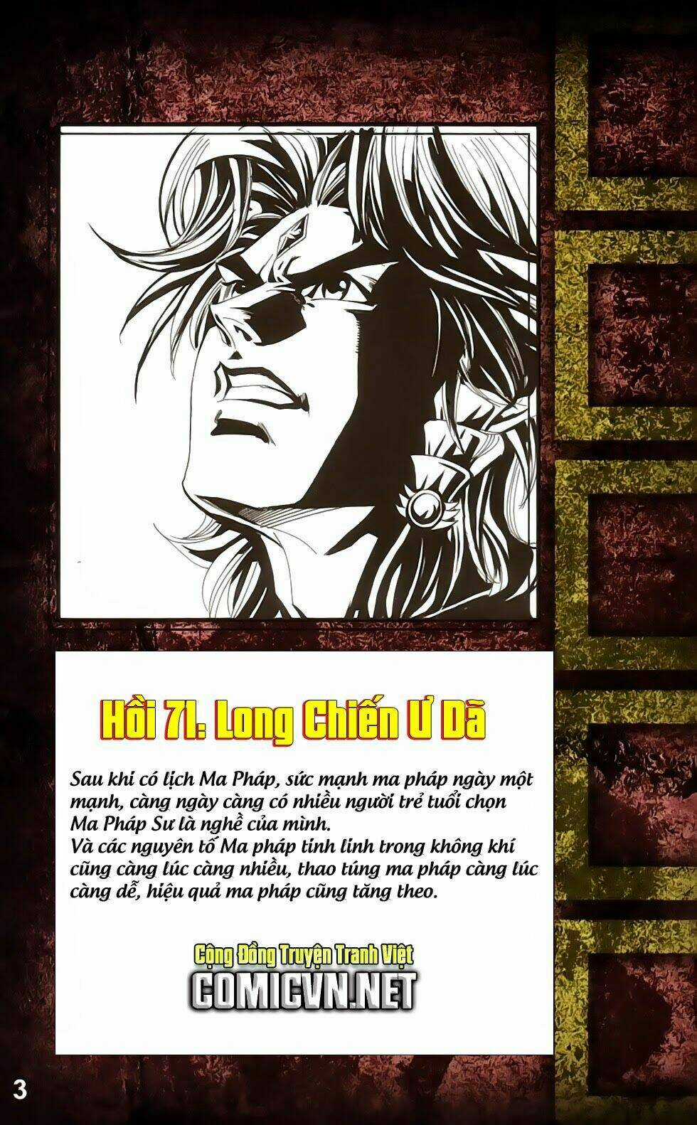 Dong Binh Thiên Hạ - Chapter 71 - Trang 2