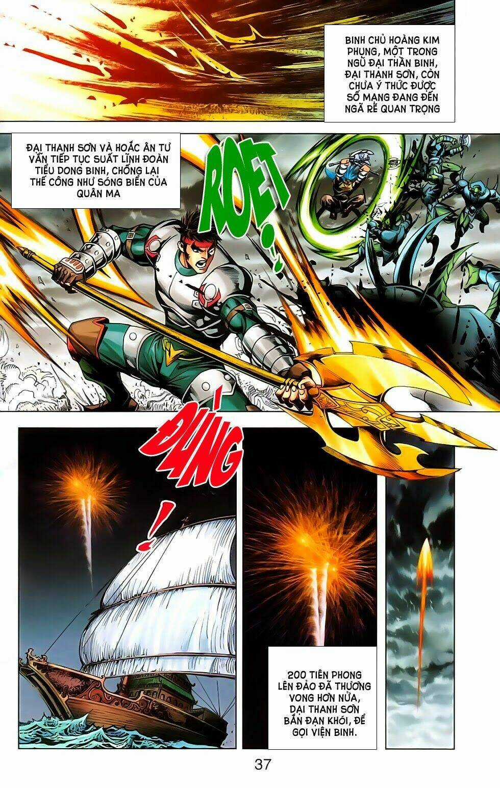 Dong Binh Thiên Hạ - Chapter 72 - Trang 12