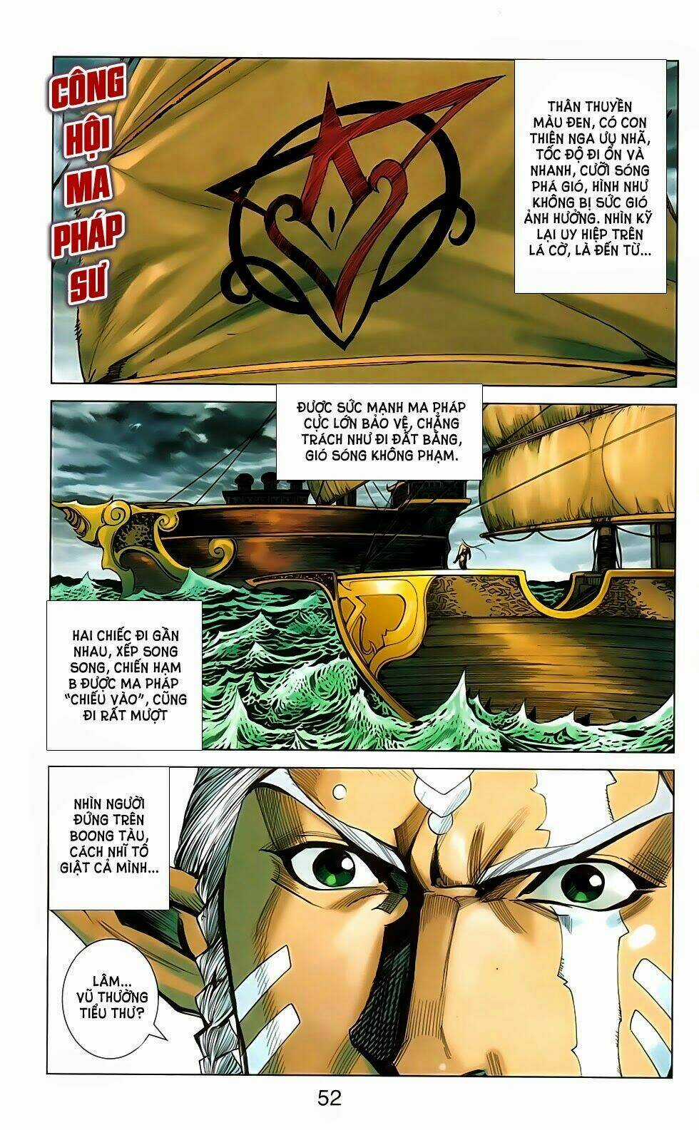 Dong Binh Thiên Hạ - Chapter 73 - Trang 5