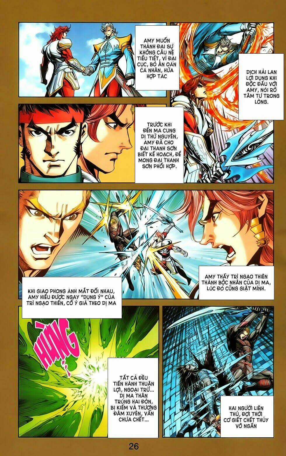 Dong Binh Thiên Hạ - Chapter 75 - Trang 4