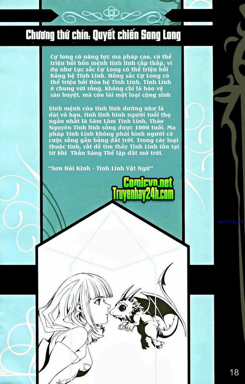 Dong Binh Thiên Hạ - Chapter 9 - Trang 1