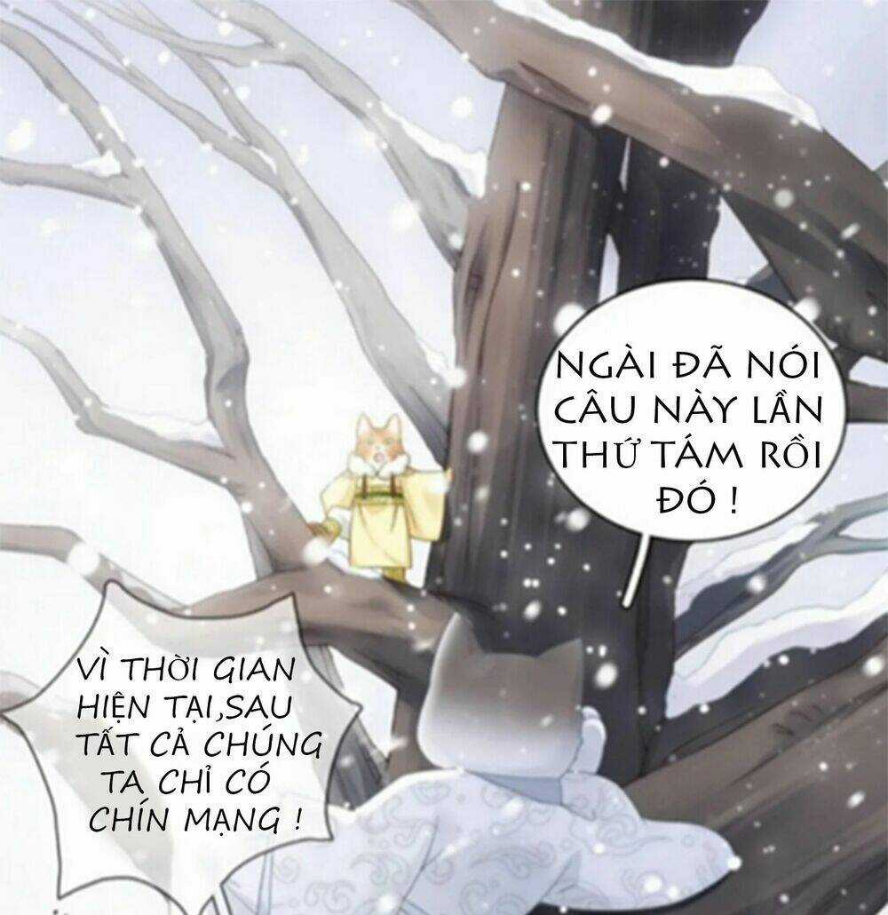 Dòng Chảy Trong Mơ - Chapter 1 - Trang 5