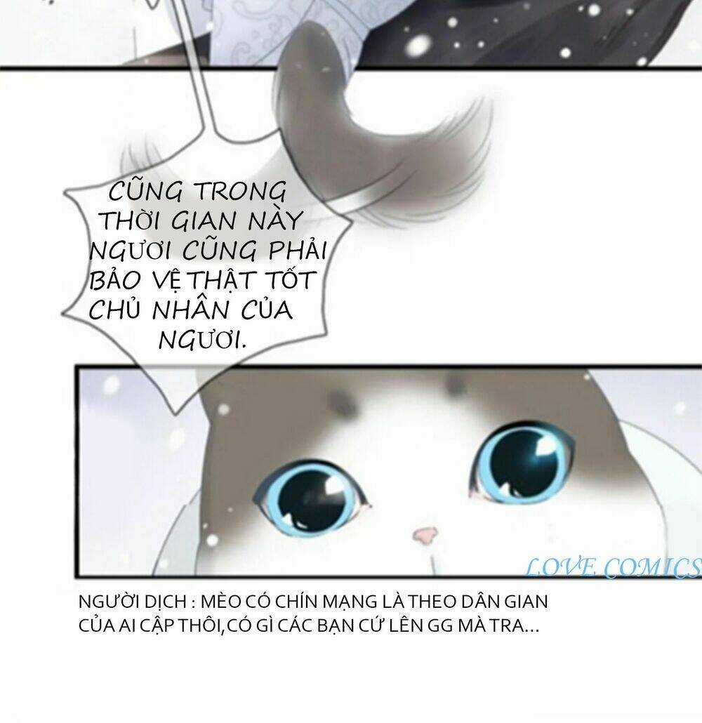 Dòng Chảy Trong Mơ - Chapter 1 - Trang 6