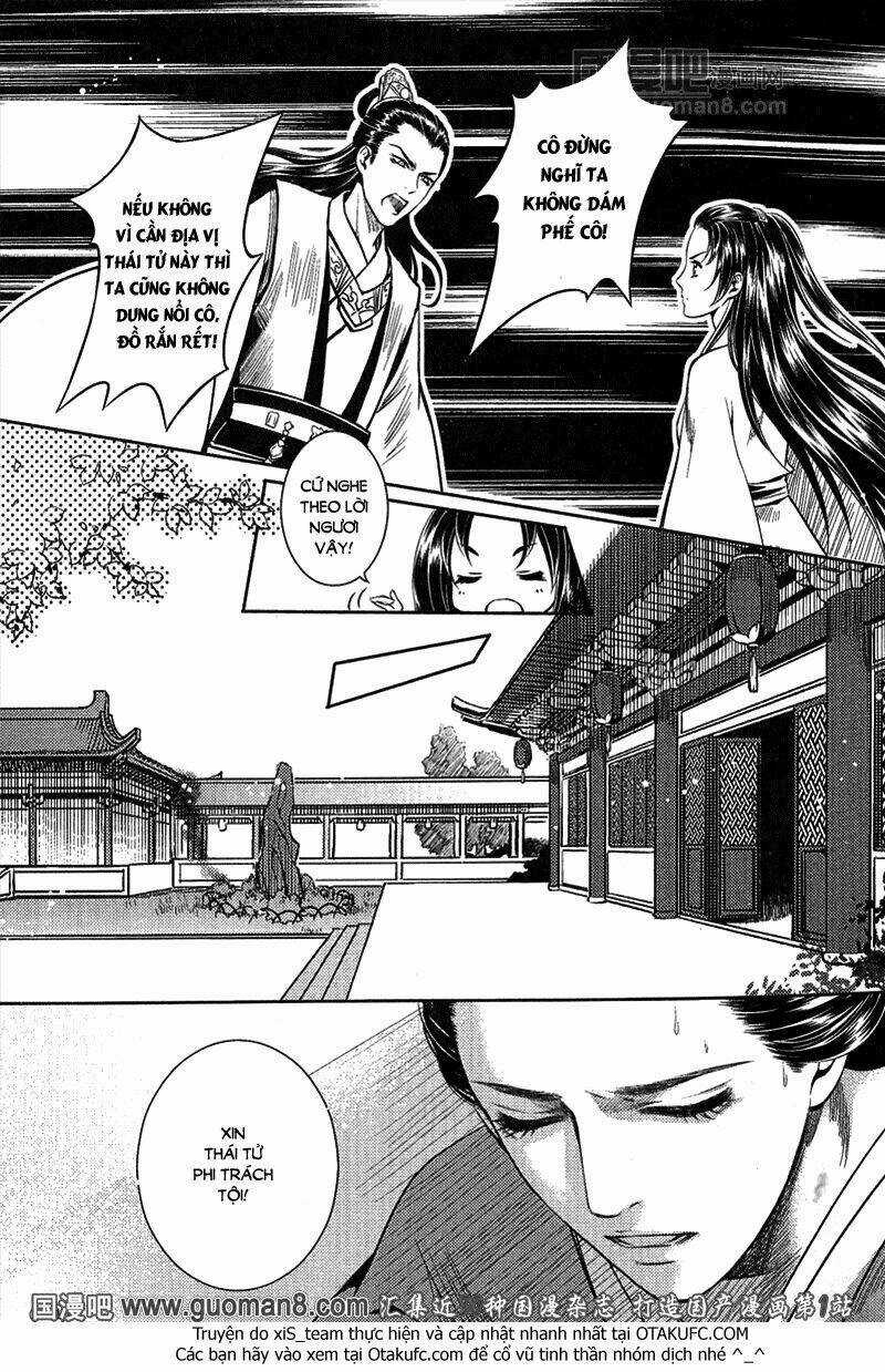 Đông Cung - Chapter 1 - Trang 11