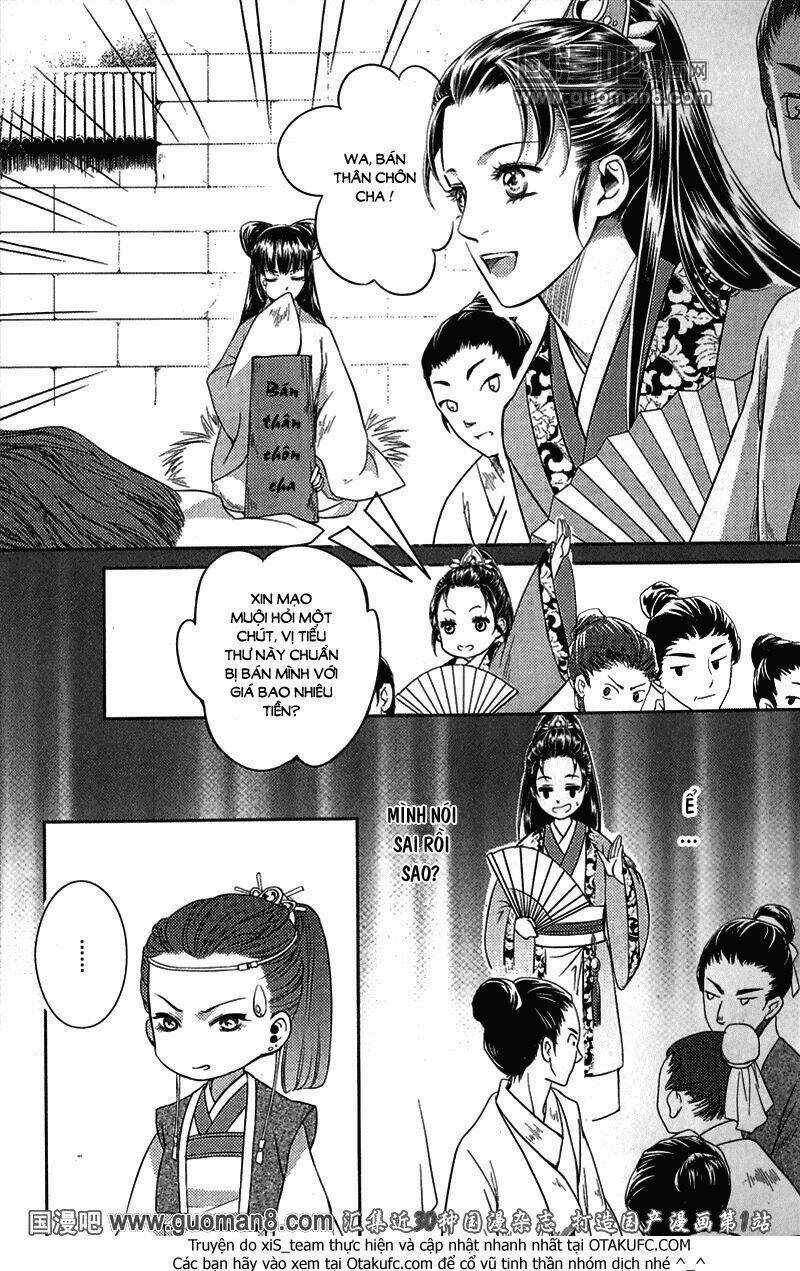 Đông Cung - Chapter 1 - Trang 17