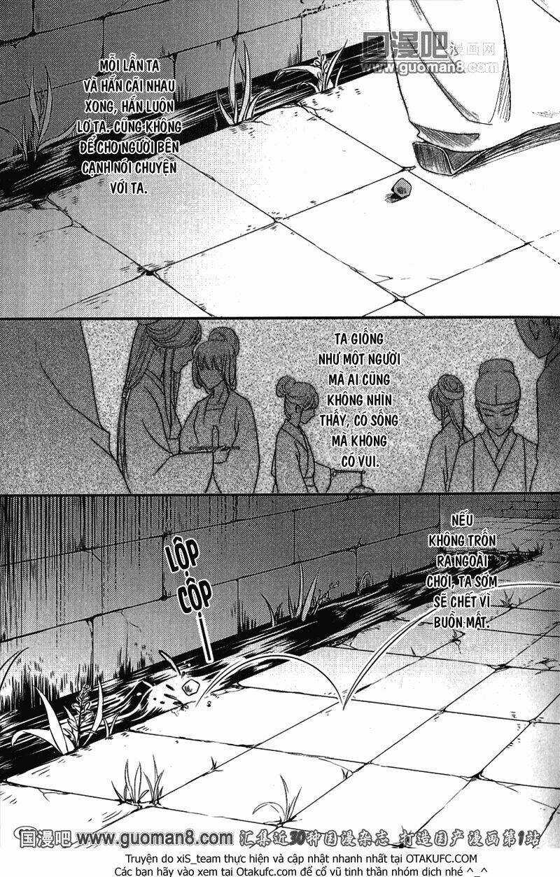 Đông Cung - Chapter 1 - Trang 25