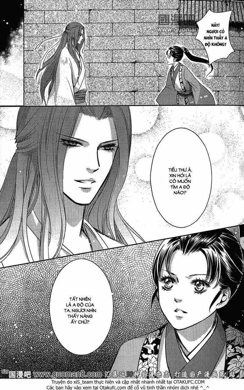 Đông Cung - Chapter 1 - Trang 29